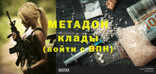 твердый Алексеевка