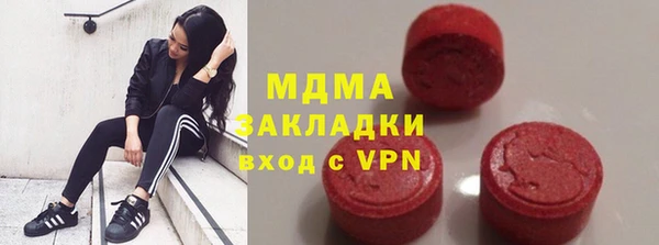 таблы Алексин