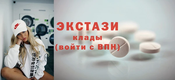 таблы Алексин