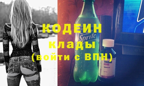 кокаин колумбия Алзамай