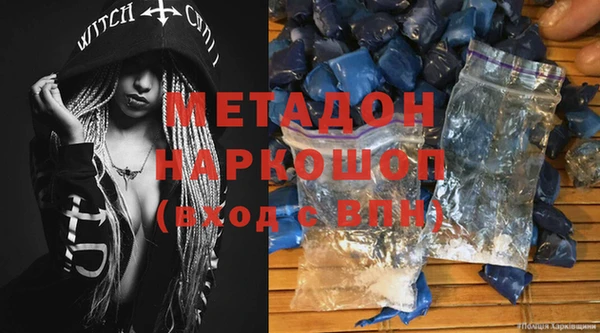твердый Алексеевка