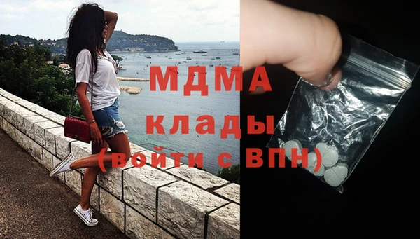 твердый Алексеевка