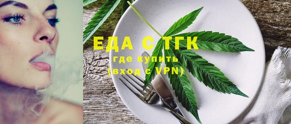 кокаин колумбия Алзамай
