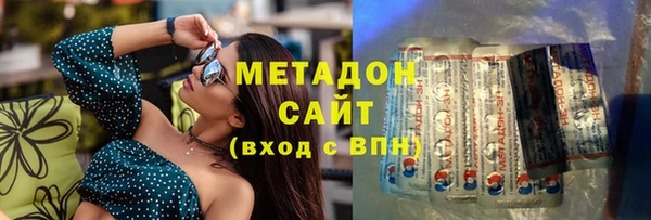 твердый Алексеевка