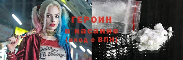 твердый Алексеевка
