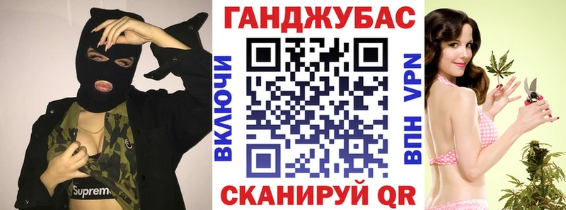 Конопля тримм  omg как войти  Полярные Зори  даркнет сайт 